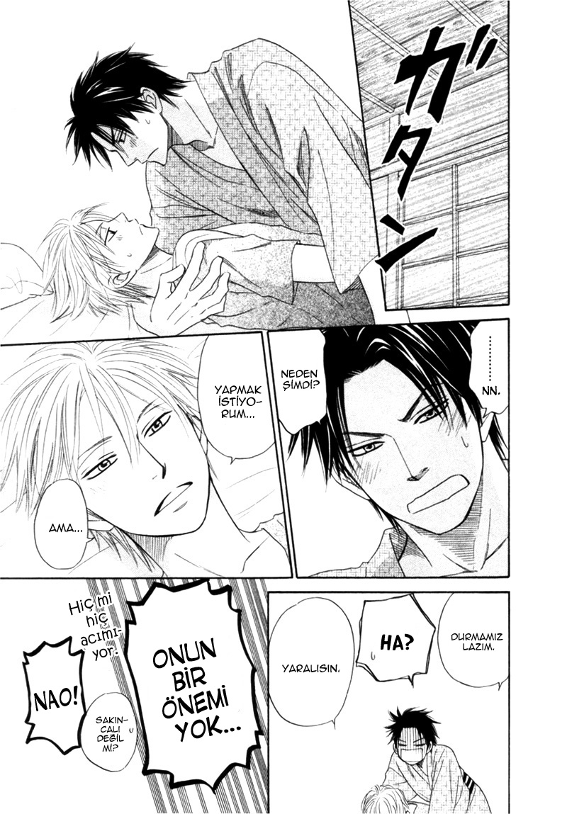 Tight Rope Vol. 1 Ch. 4 第25页