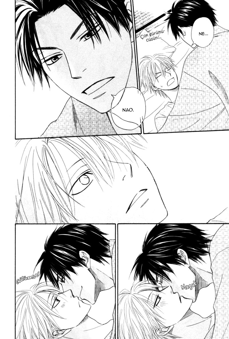 Tight Rope Vol. 1 Ch. 4 第26页