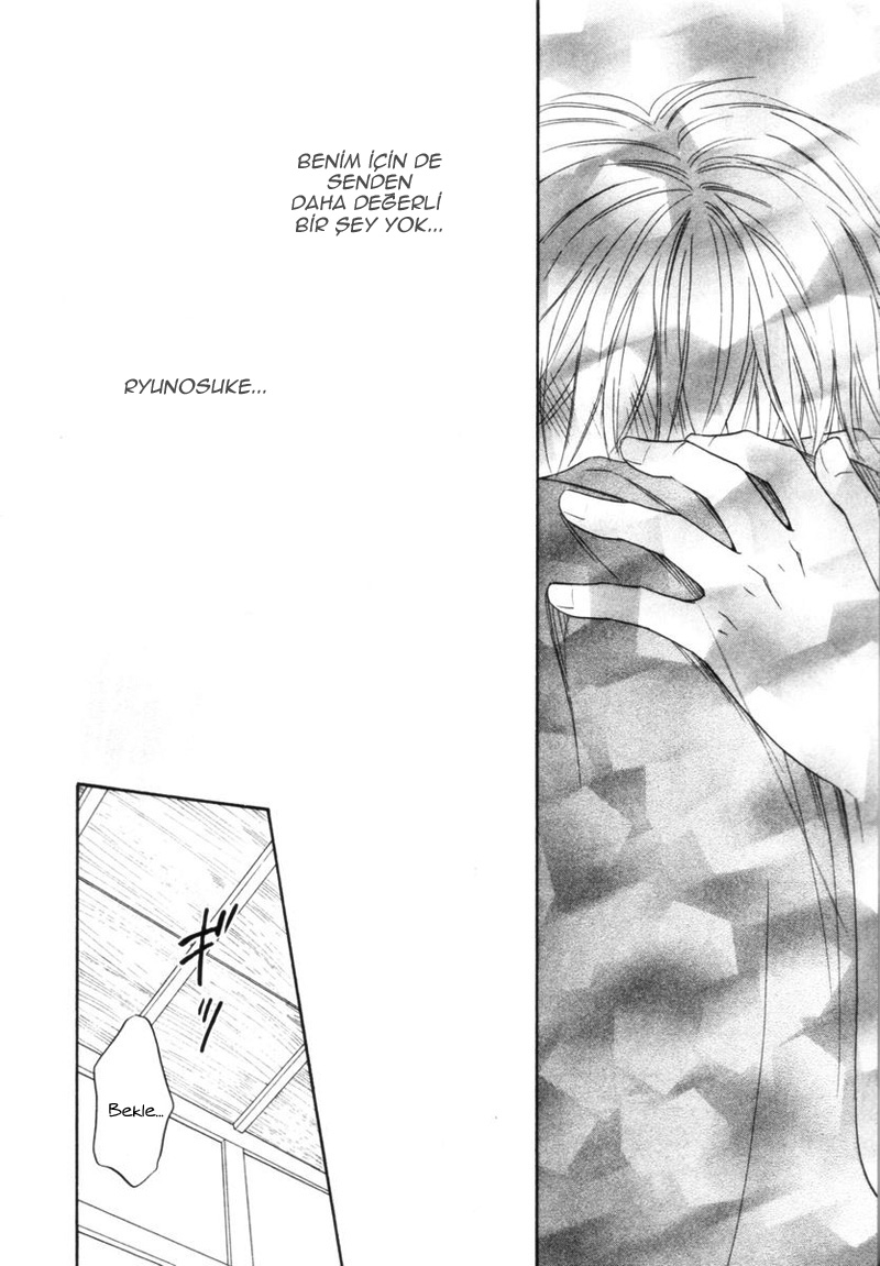 Tight Rope Vol. 1 Ch. 4 第28页
