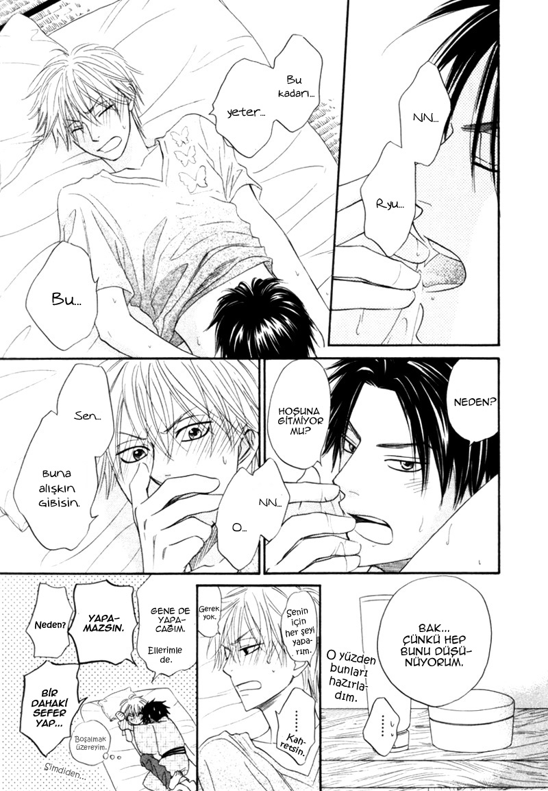 Tight Rope Vol. 1 Ch. 4 第29页