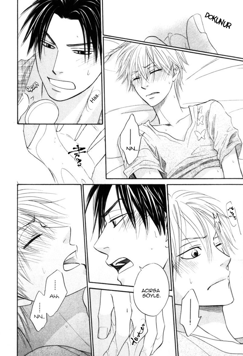 Tight Rope Vol. 1 Ch. 4 第30页