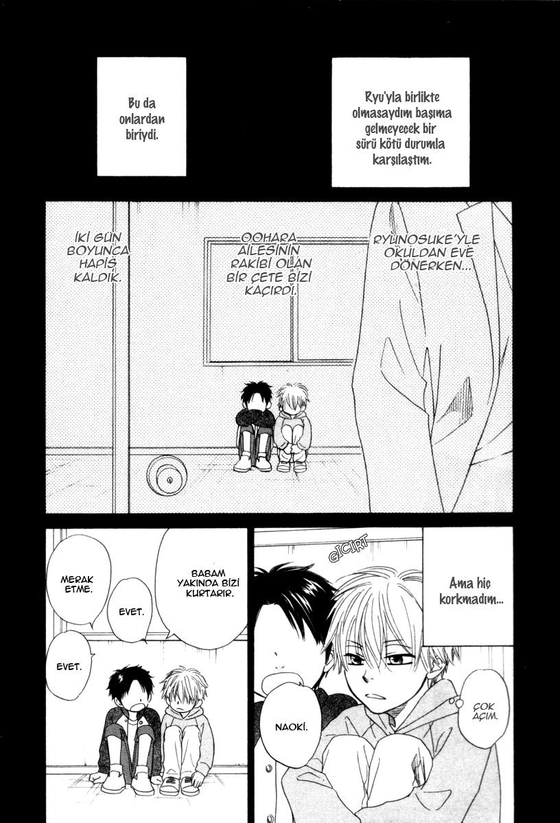 Tight Rope Vol. 1 Ch. 4 第4页
