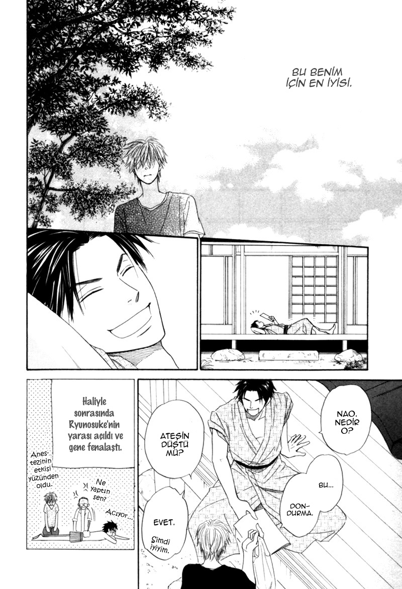 Tight Rope Vol. 1 Ch. 4 第34页
