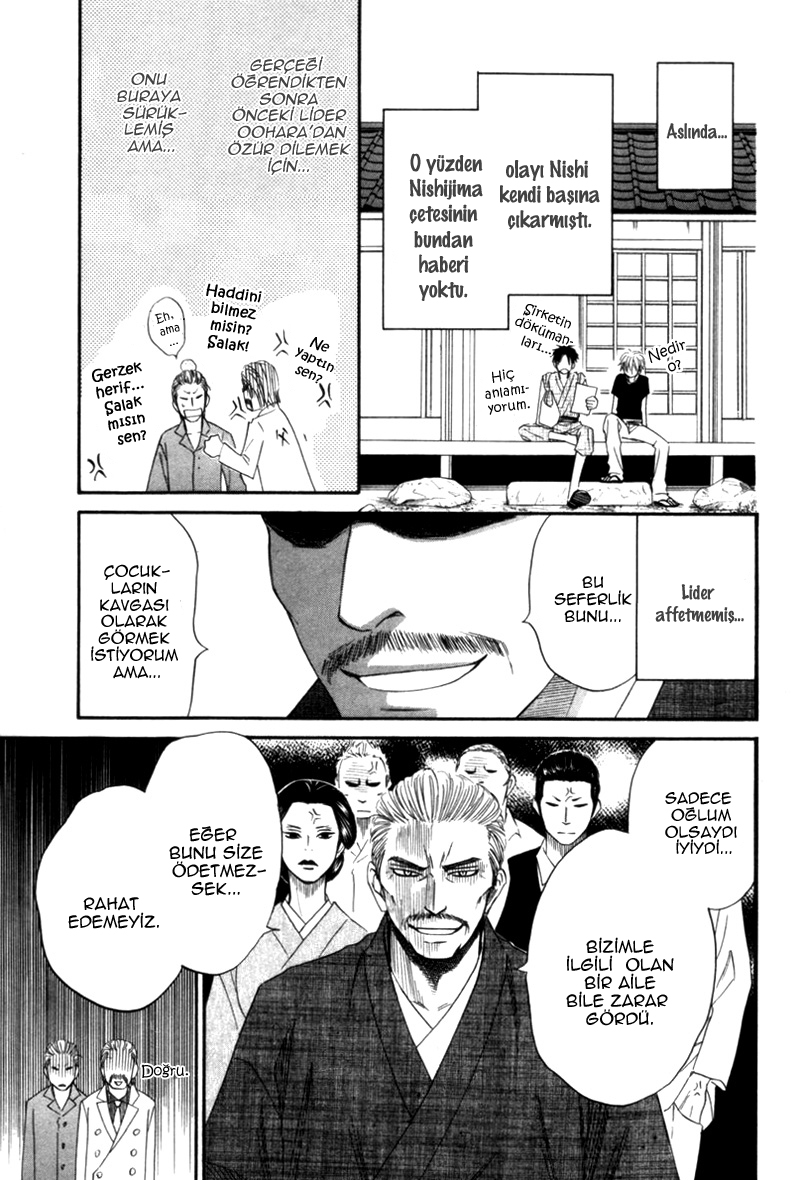 Tight Rope Vol. 1 Ch. 4 第35页
