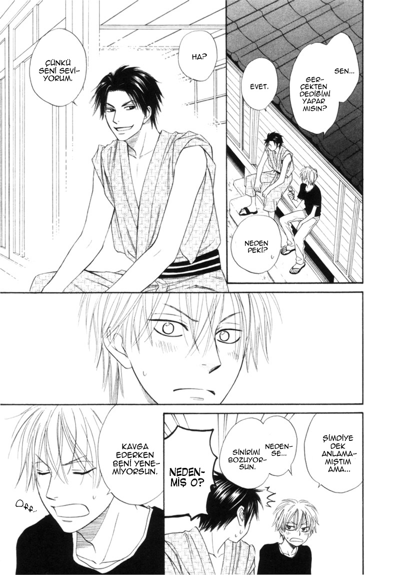 Tight Rope Vol. 1 Ch. 4 第37页