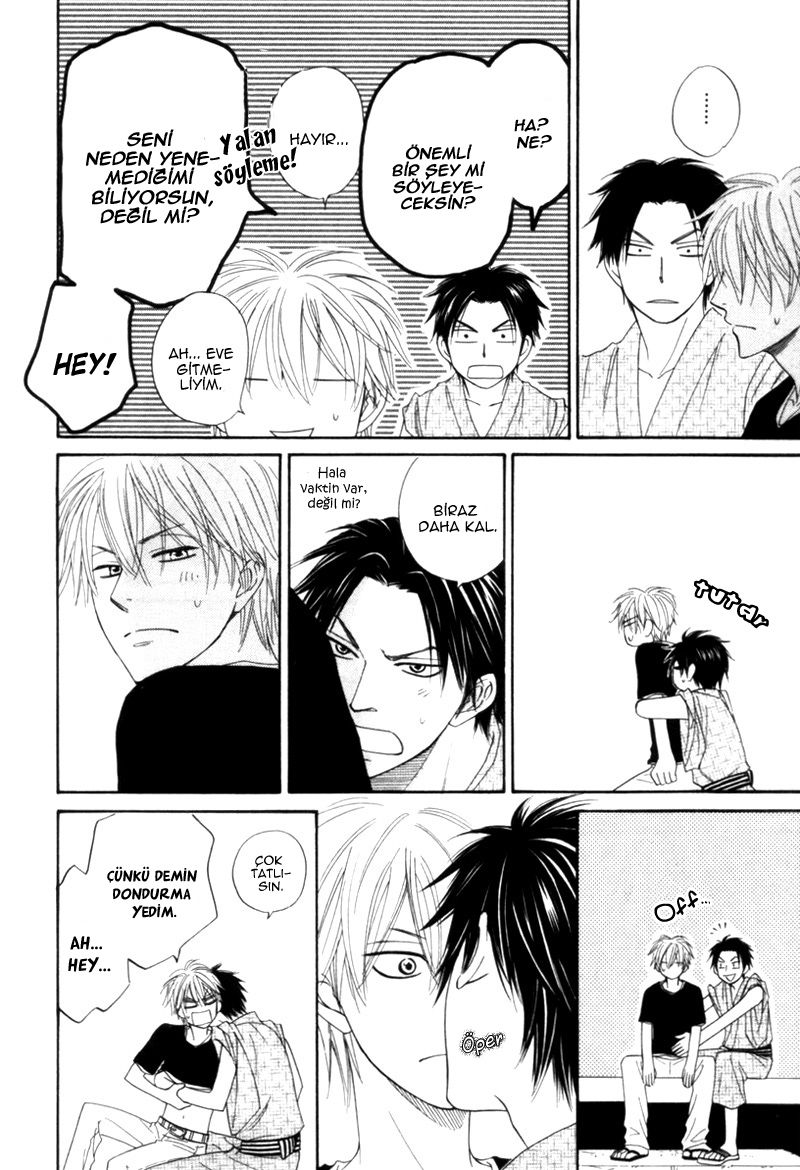 Tight Rope Vol. 1 Ch. 4 第38页