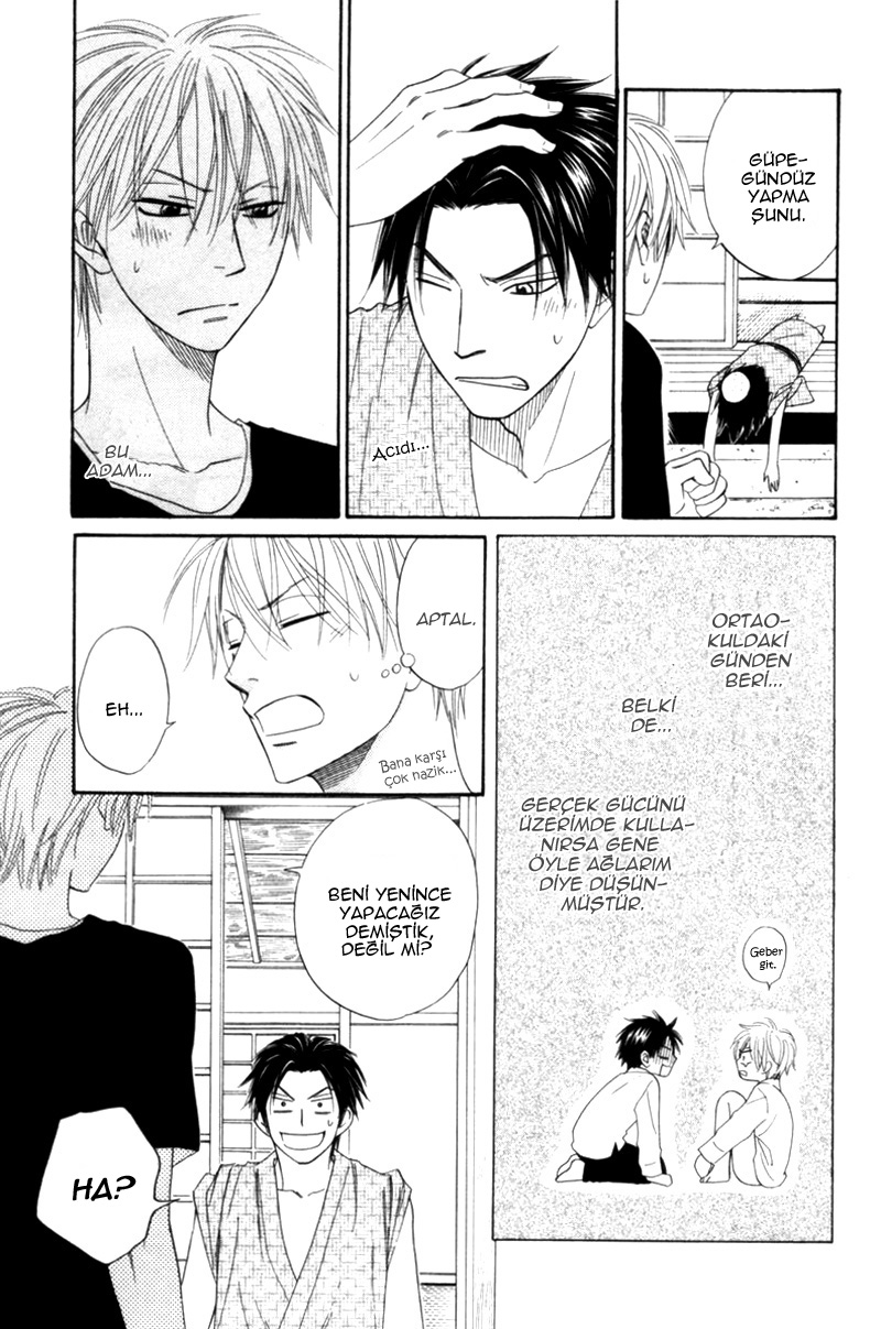 Tight Rope Vol. 1 Ch. 4 第39页