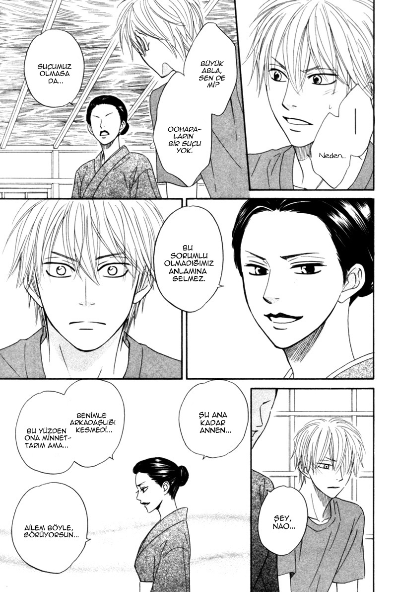 Tight Rope Vol. 1 Ch. 4 第9页