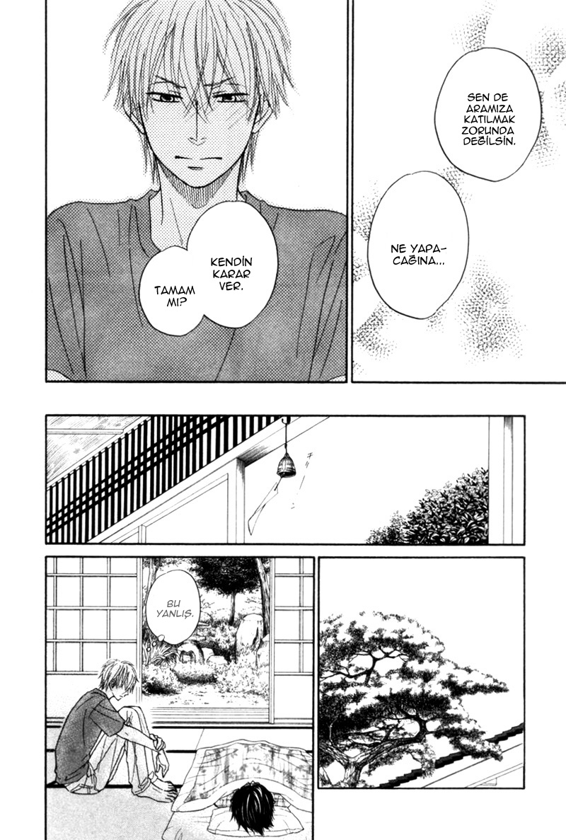 Tight Rope Vol. 1 Ch. 4 第10页