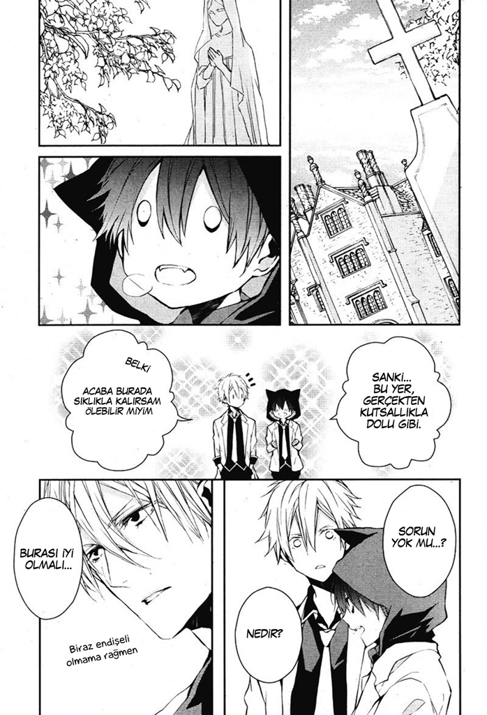 Bloody + Mary Vol. 1 Ch. 2 第14页