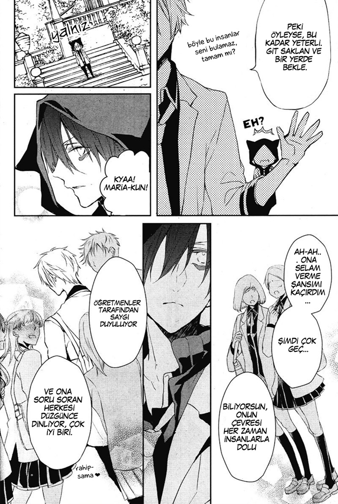 Bloody + Mary Vol. 1 Ch. 2 第15页