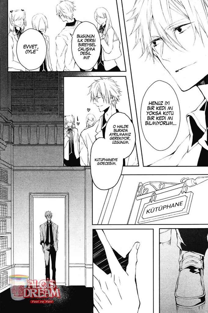 Bloody + Mary Vol. 1 Ch. 2 第17页