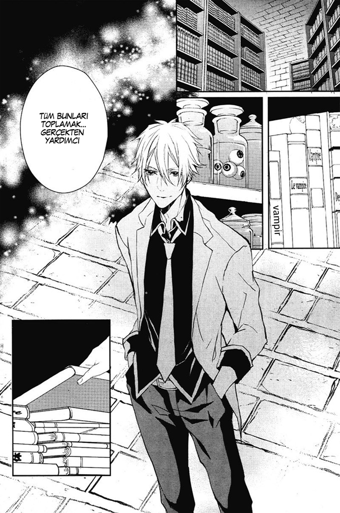 Bloody + Mary Vol. 1 Ch. 2 第19页