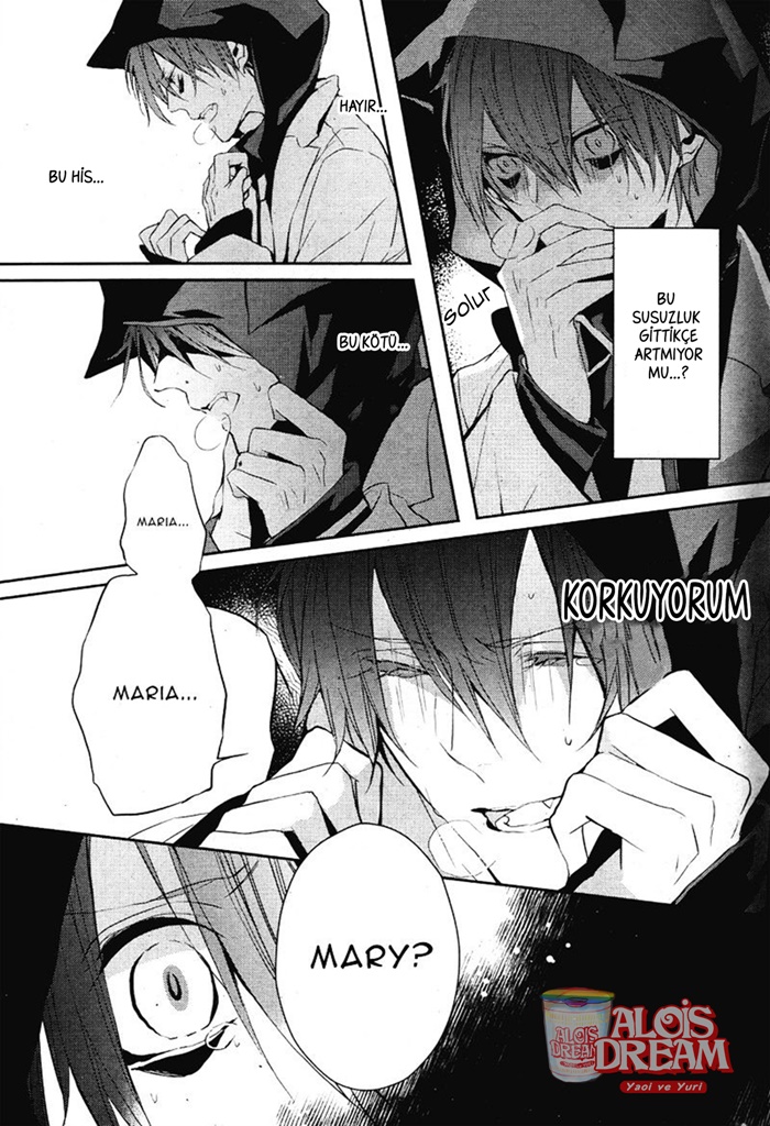 Bloody + Mary Vol. 1 Ch. 2 第22页