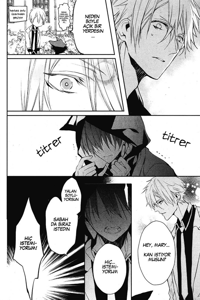 Bloody + Mary Vol. 1 Ch. 2 第23页
