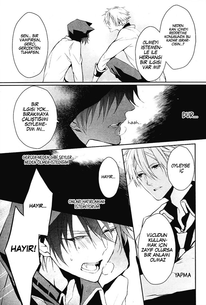 Bloody + Mary Vol. 1 Ch. 2 第24页