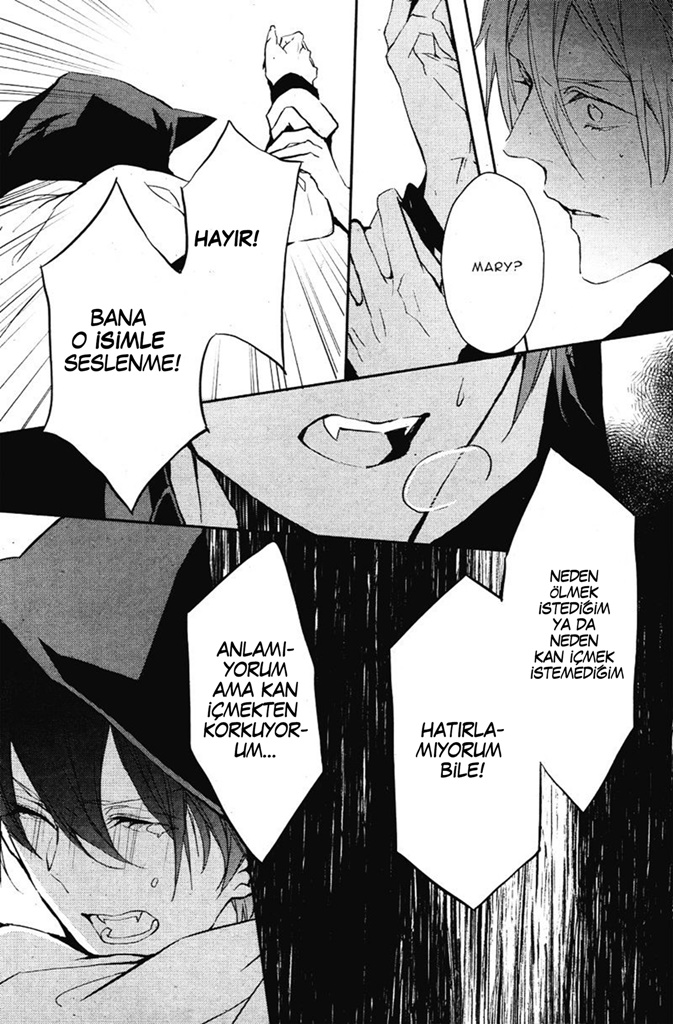 Bloody + Mary Vol. 1 Ch. 2 第25页