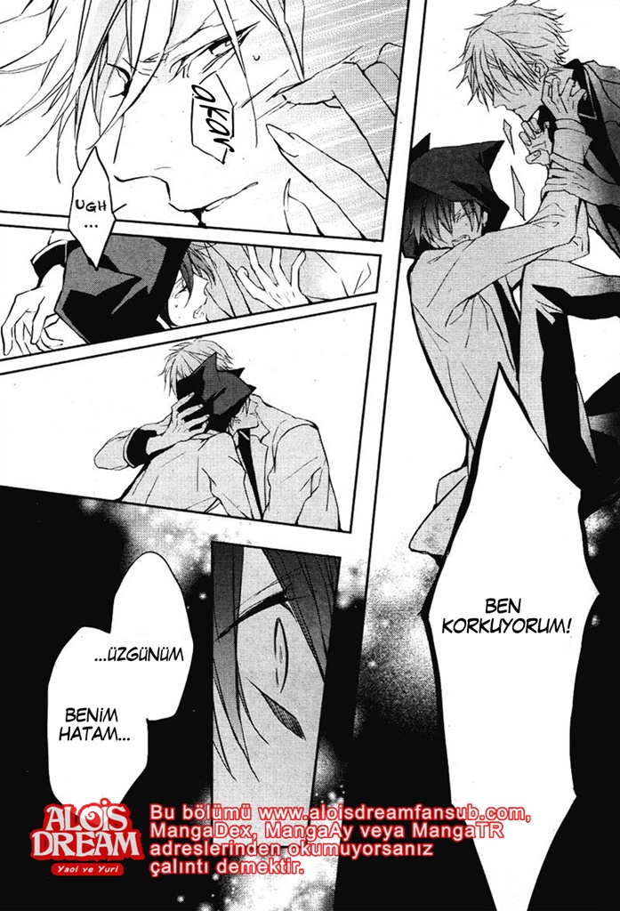 Bloody + Mary Vol. 1 Ch. 2 第26页