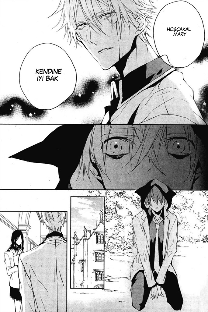 Bloody + Mary Vol. 1 Ch. 2 第28页