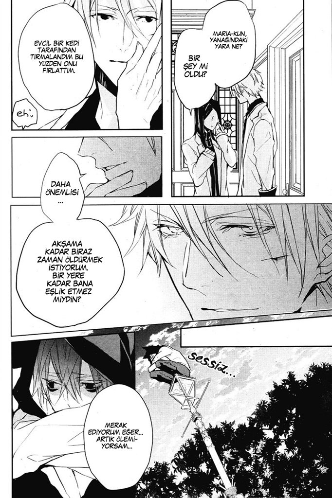 Bloody + Mary Vol. 1 Ch. 2 第29页