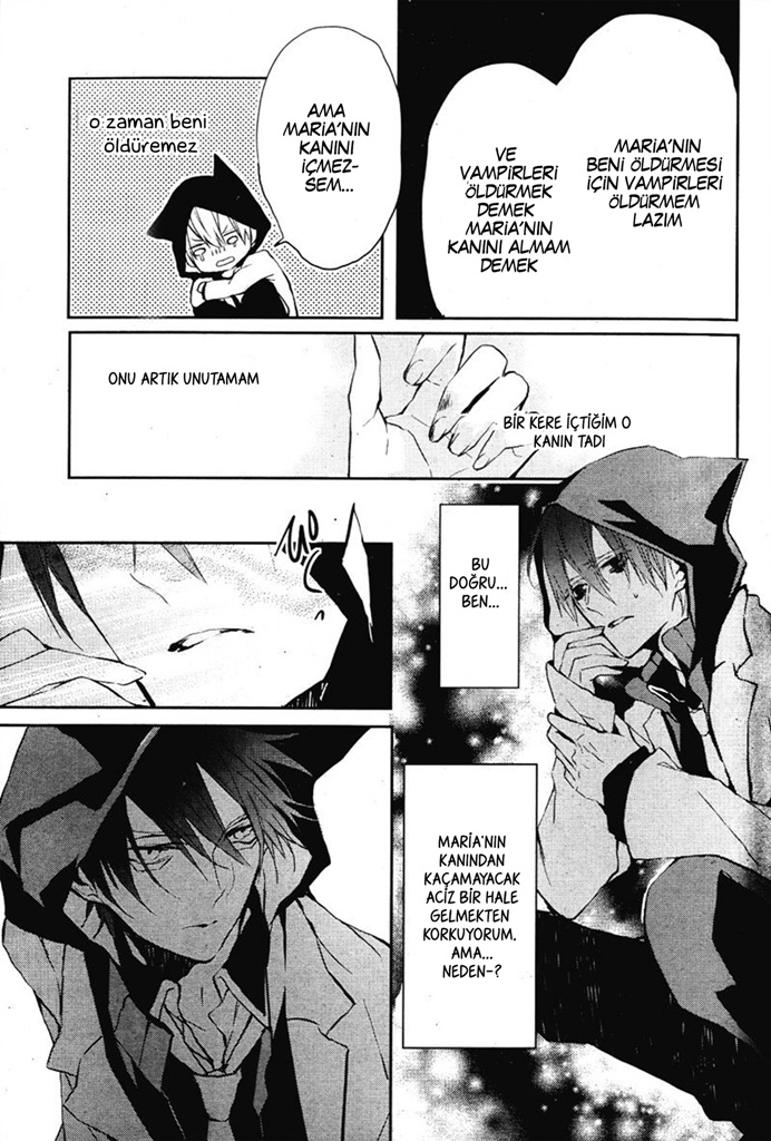 Bloody + Mary Vol. 1 Ch. 2 第30页