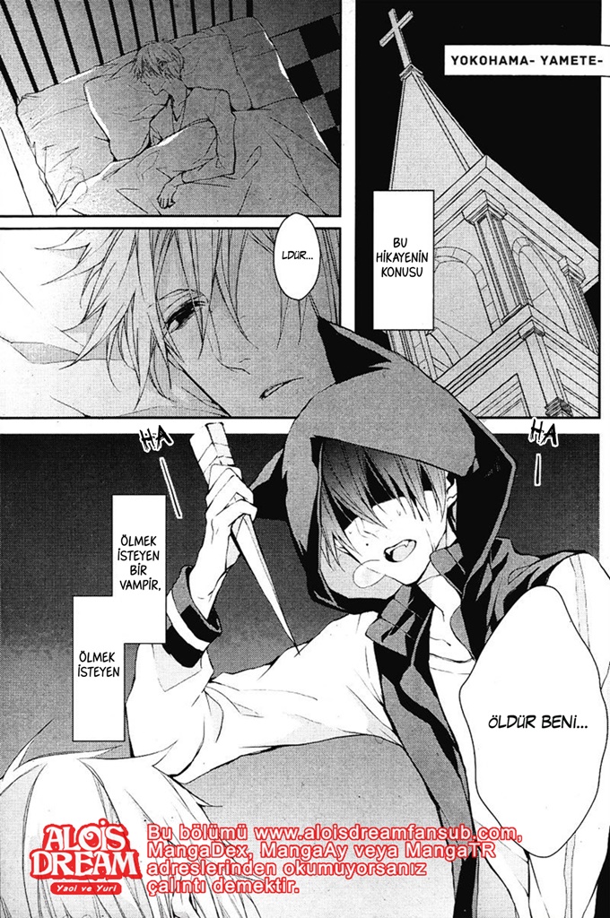 Bloody + Mary Vol. 1 Ch. 2 第4页