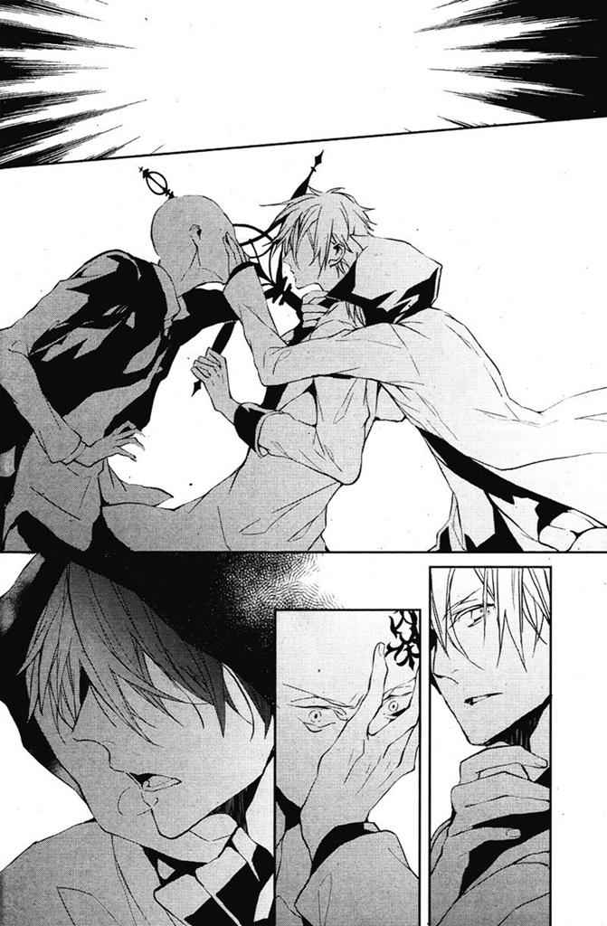 Bloody + Mary Vol. 1 Ch. 2 第33页