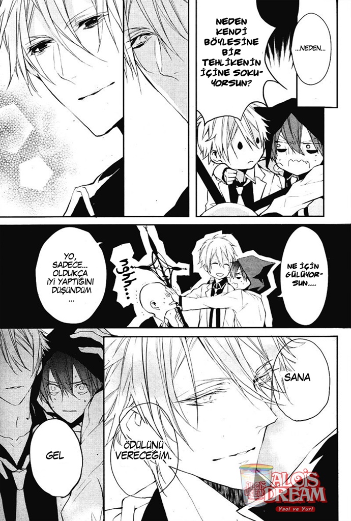 Bloody + Mary Vol. 1 Ch. 2 第34页