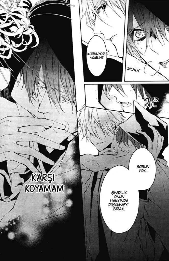 Bloody + Mary Vol. 1 Ch. 2 第35页