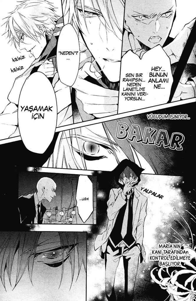 Bloody + Mary Vol. 1 Ch. 2 第36页
