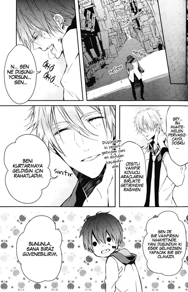 Bloody + Mary Vol. 1 Ch. 2 第38页