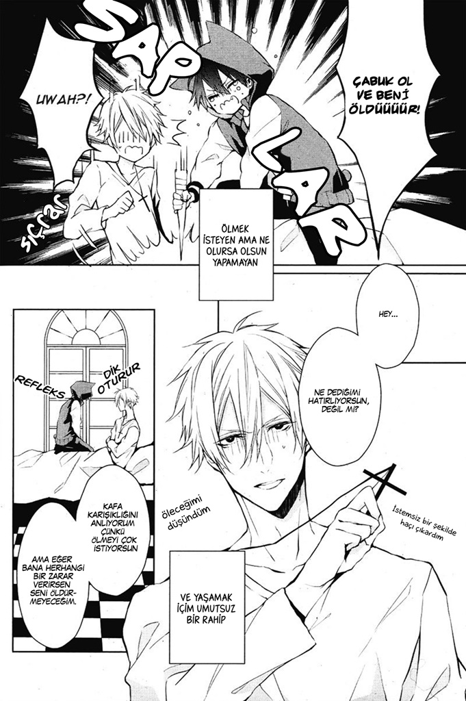 Bloody + Mary Vol. 1 Ch. 2 第5页