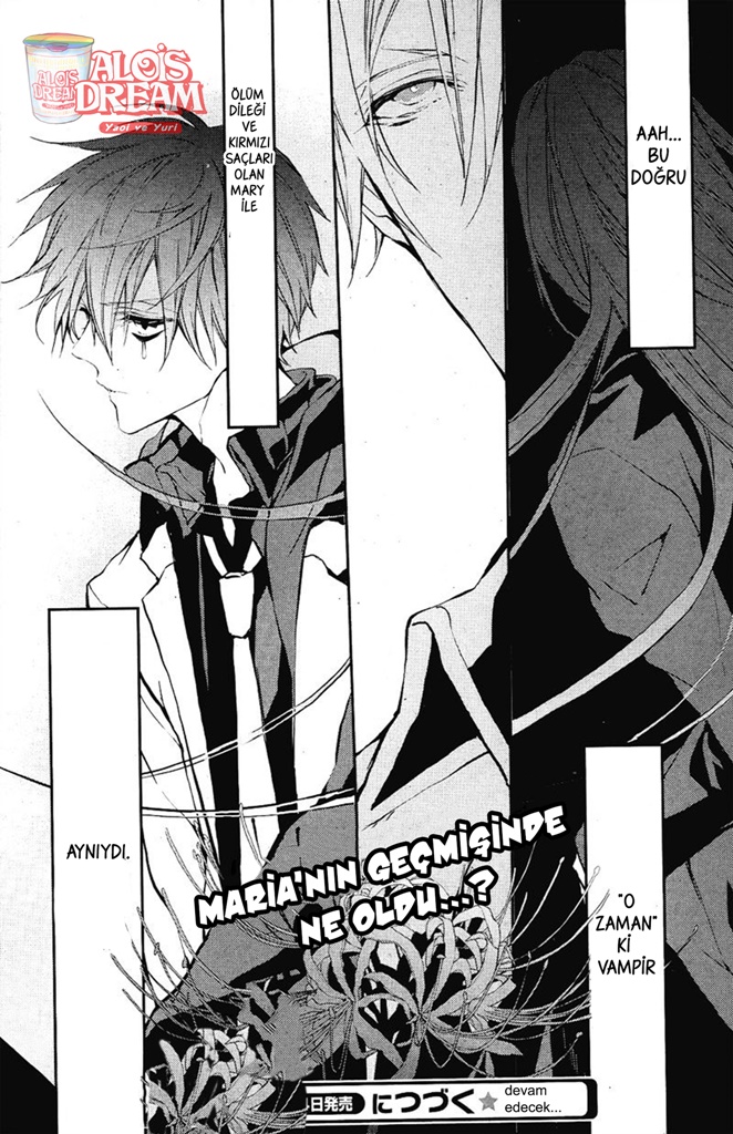 Bloody + Mary Vol. 1 Ch. 2 第43页