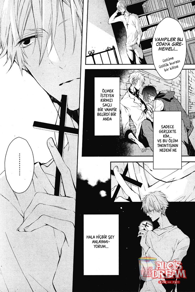 Bloody + Mary Vol. 1 Ch. 2 第9页