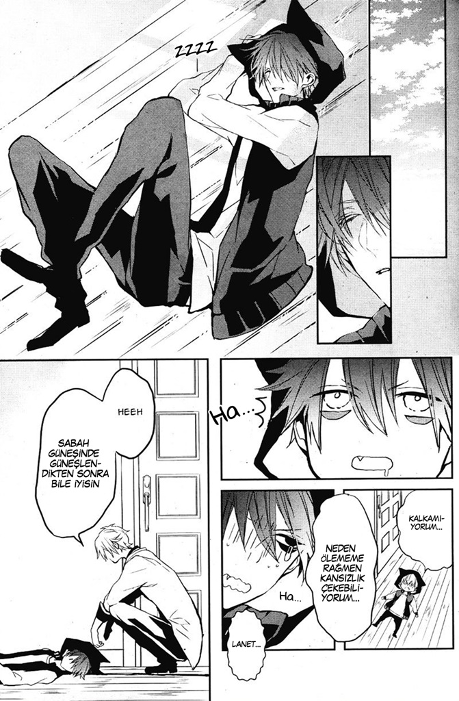 Bloody + Mary Vol. 1 Ch. 2 第10页