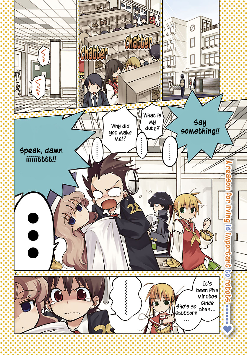 Ninomae Shii no Tsukaikata Probably A Security Robot 第2页