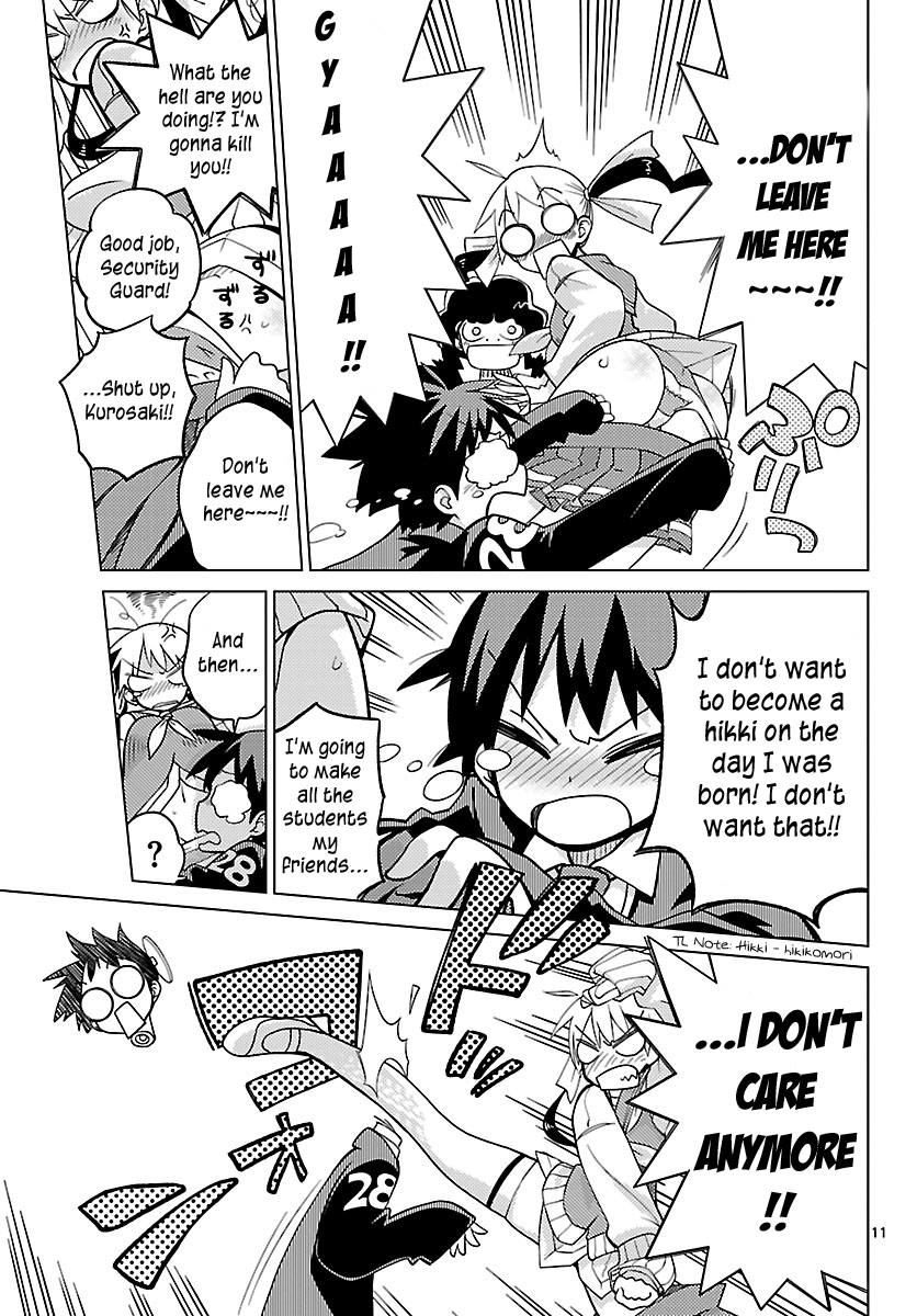 Ninomae Shii no Tsukaikata Probably A Security Robot 第11页