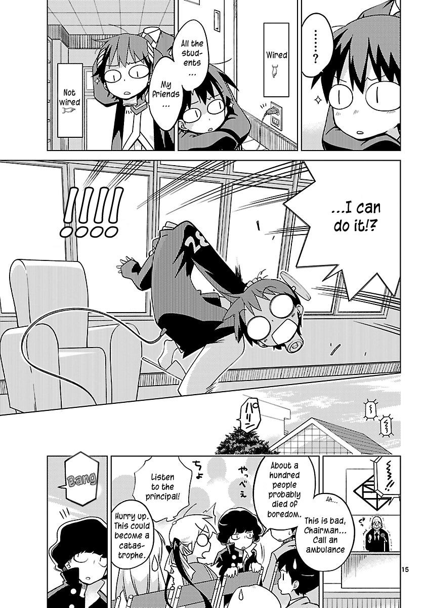 Ninomae Shii no Tsukaikata Probably A Security Robot 第15页