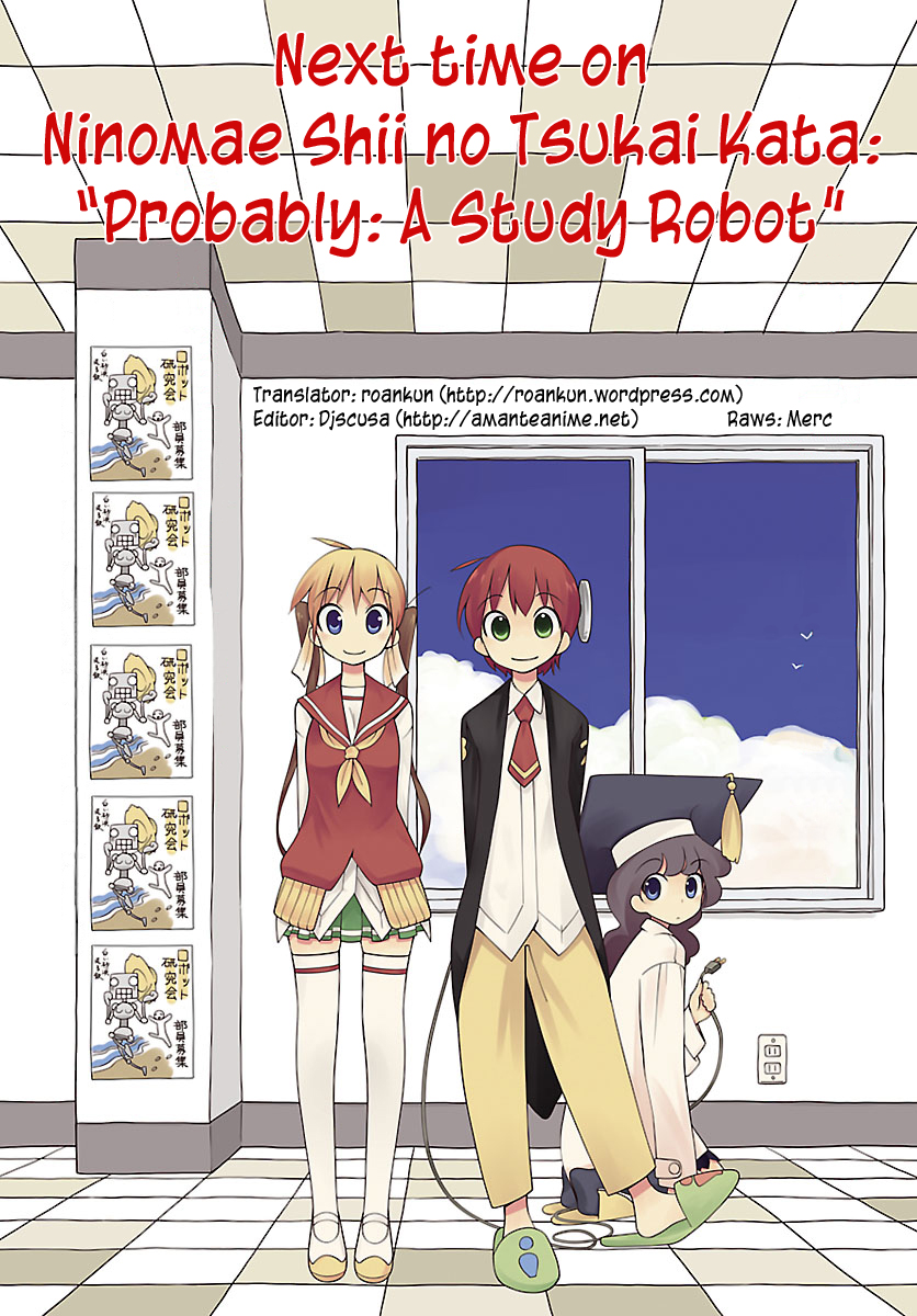 Ninomae Shii no Tsukaikata Probably A Security Robot 第17页