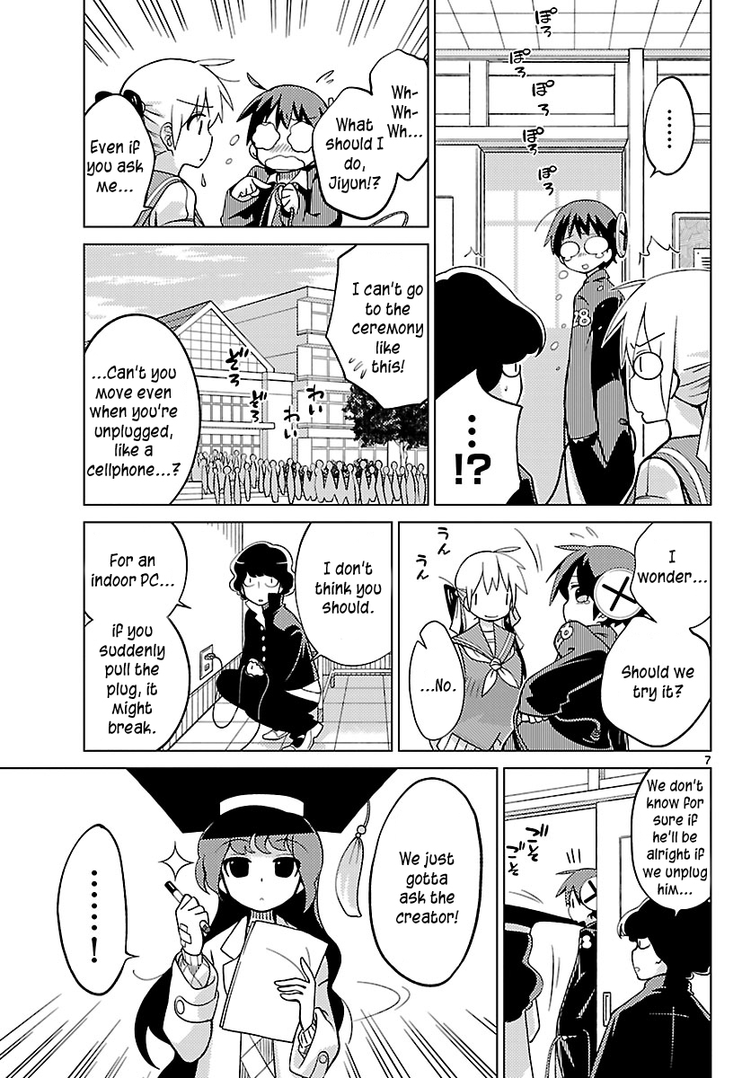 Ninomae Shii no Tsukaikata Probably A Security Robot 第7页