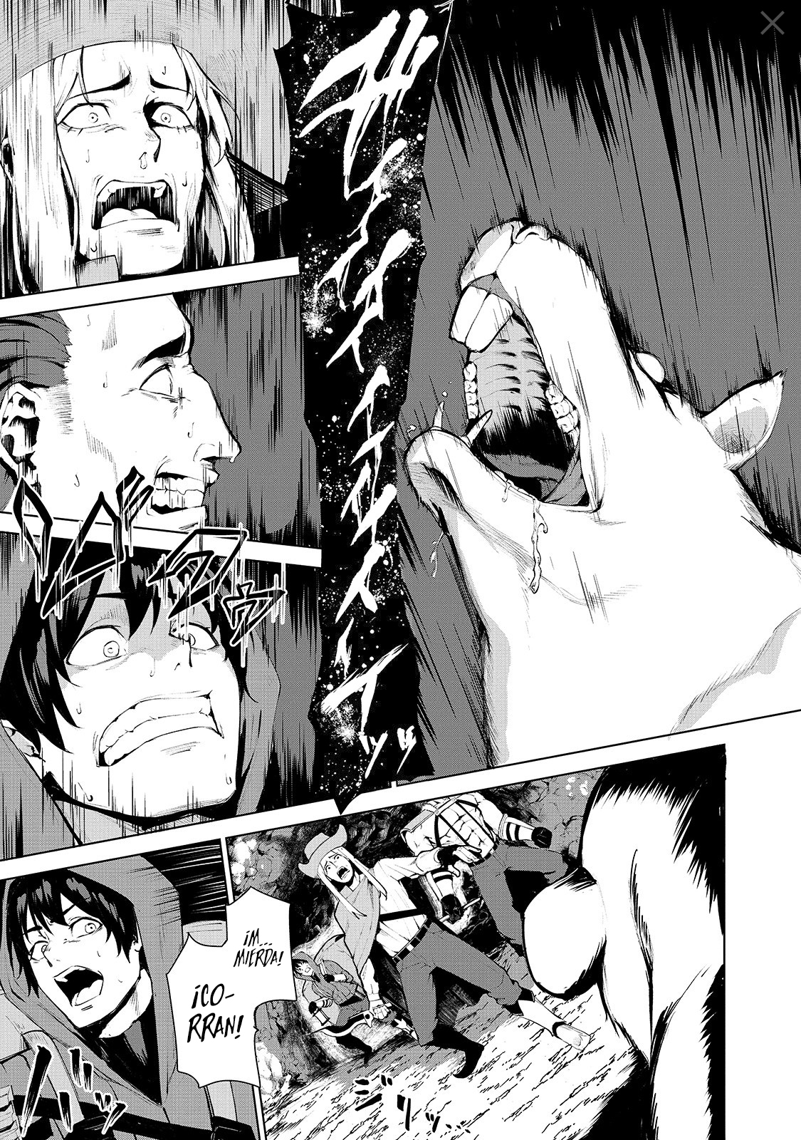 Boushoku-Hi no Ken Dean, El Cargador 第16页