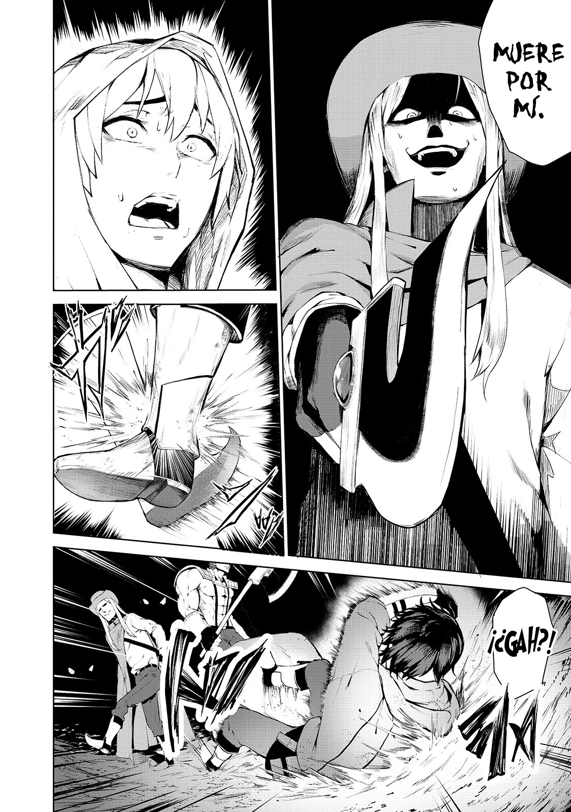 Boushoku-Hi no Ken Dean, El Cargador 第19页