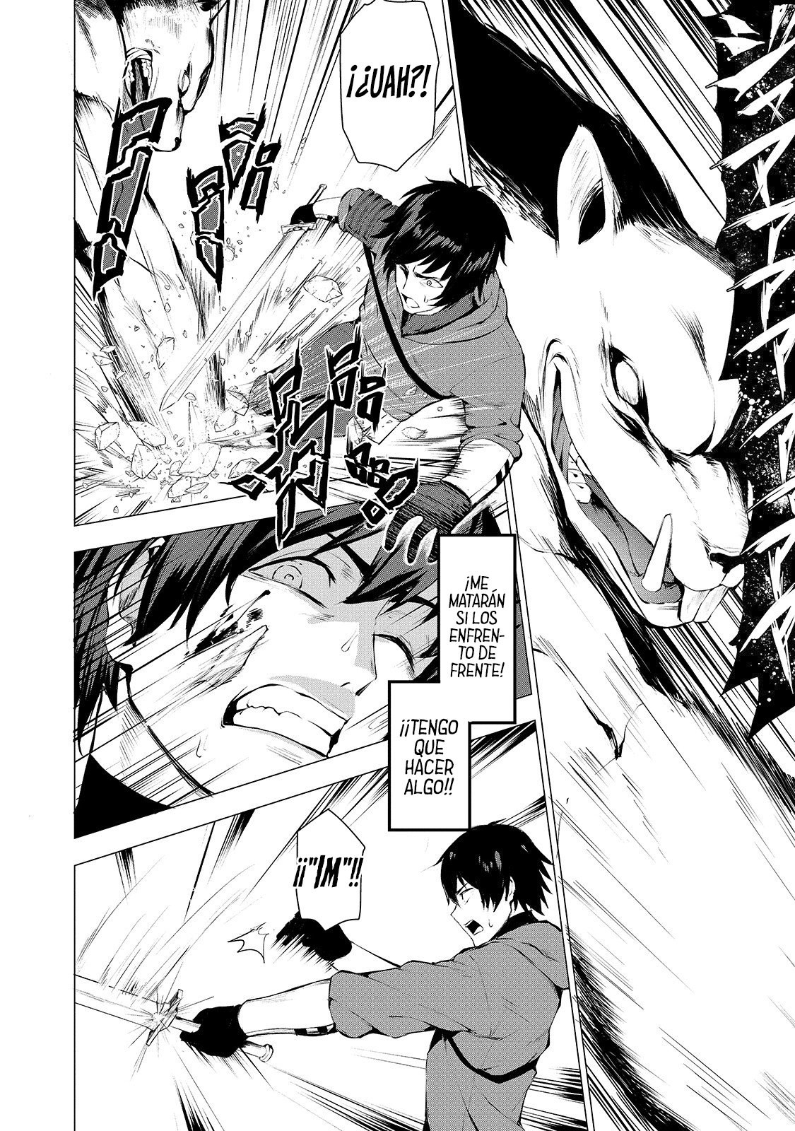 Boushoku-Hi no Ken Dean, El Cargador 第21页