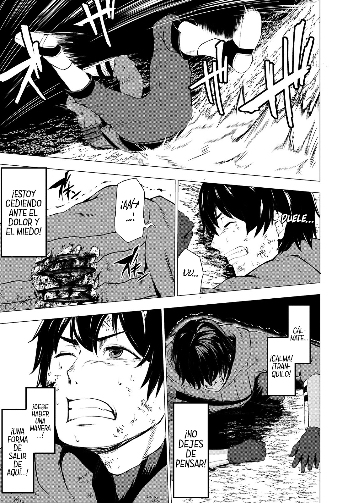 Boushoku-Hi no Ken Dean, El Cargador 第24页
