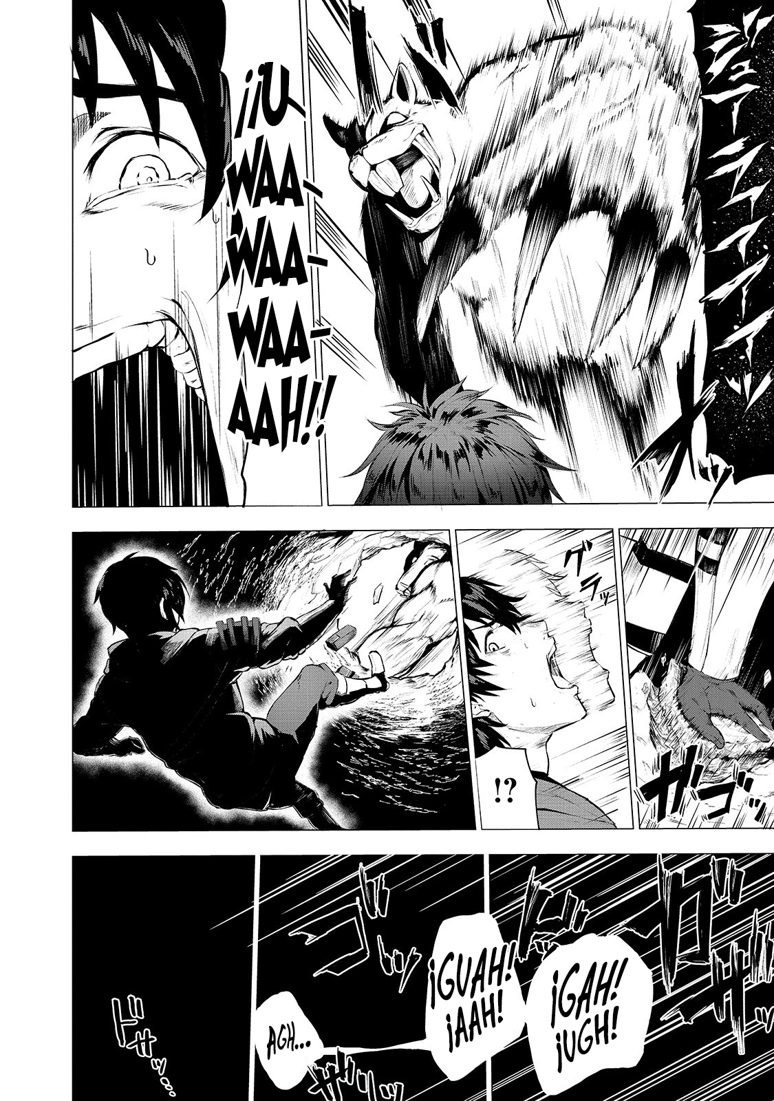 Boushoku-Hi no Ken Dean, El Cargador 第27页