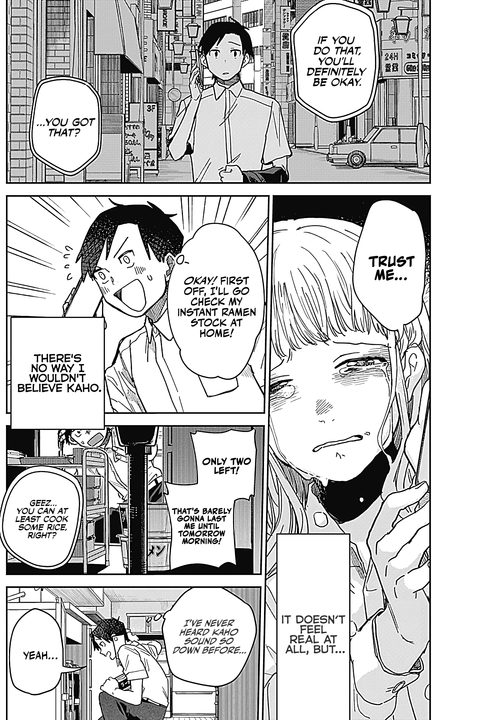 Ashita no Kimi ga Suki Oneshot 第13页