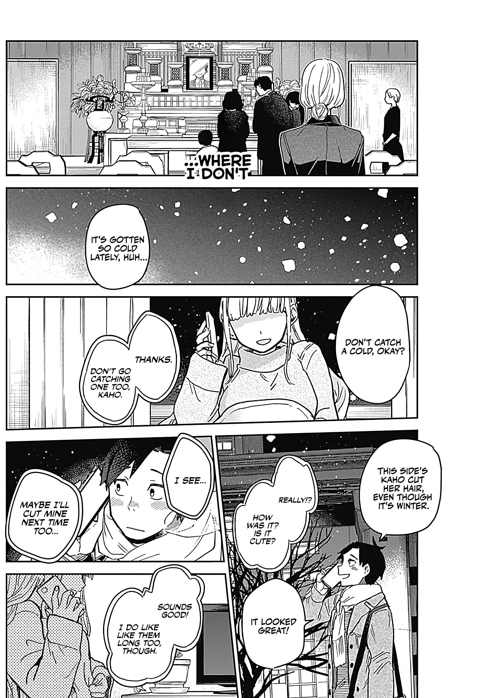 Ashita no Kimi ga Suki Oneshot 第17页