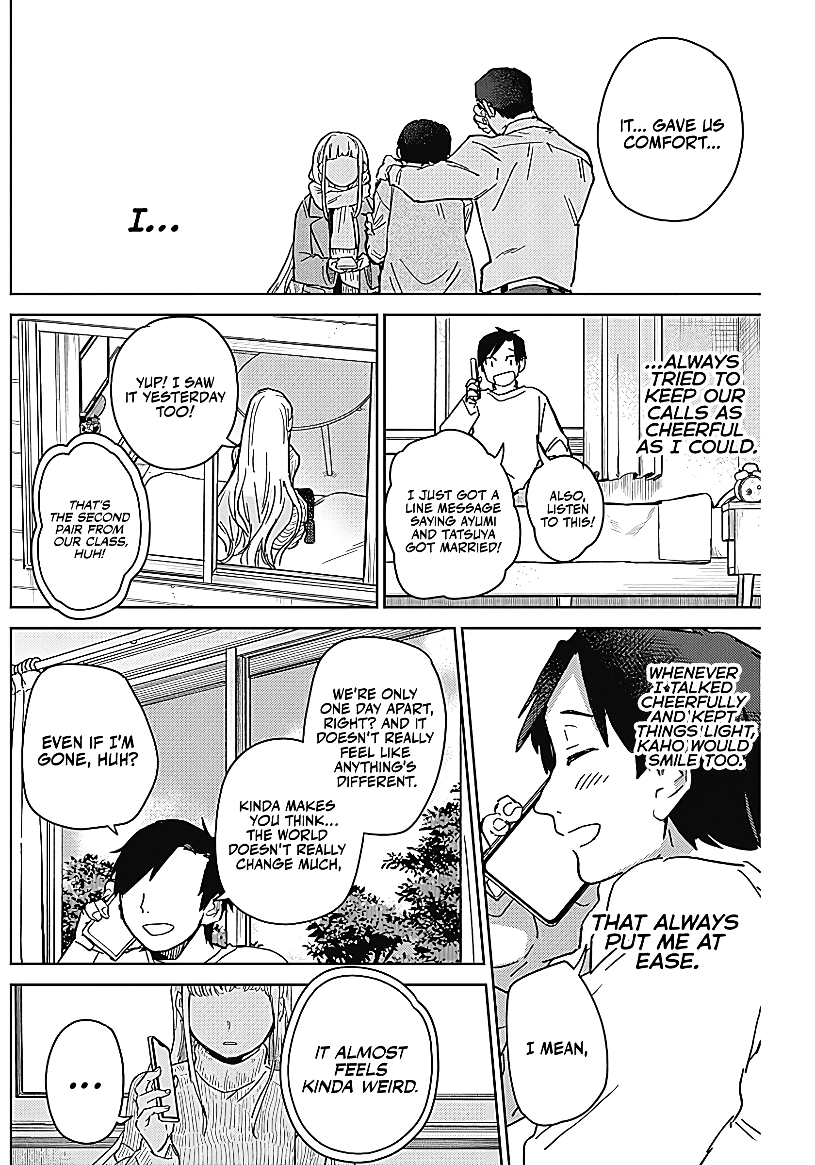 Ashita no Kimi ga Suki Oneshot 第19页
