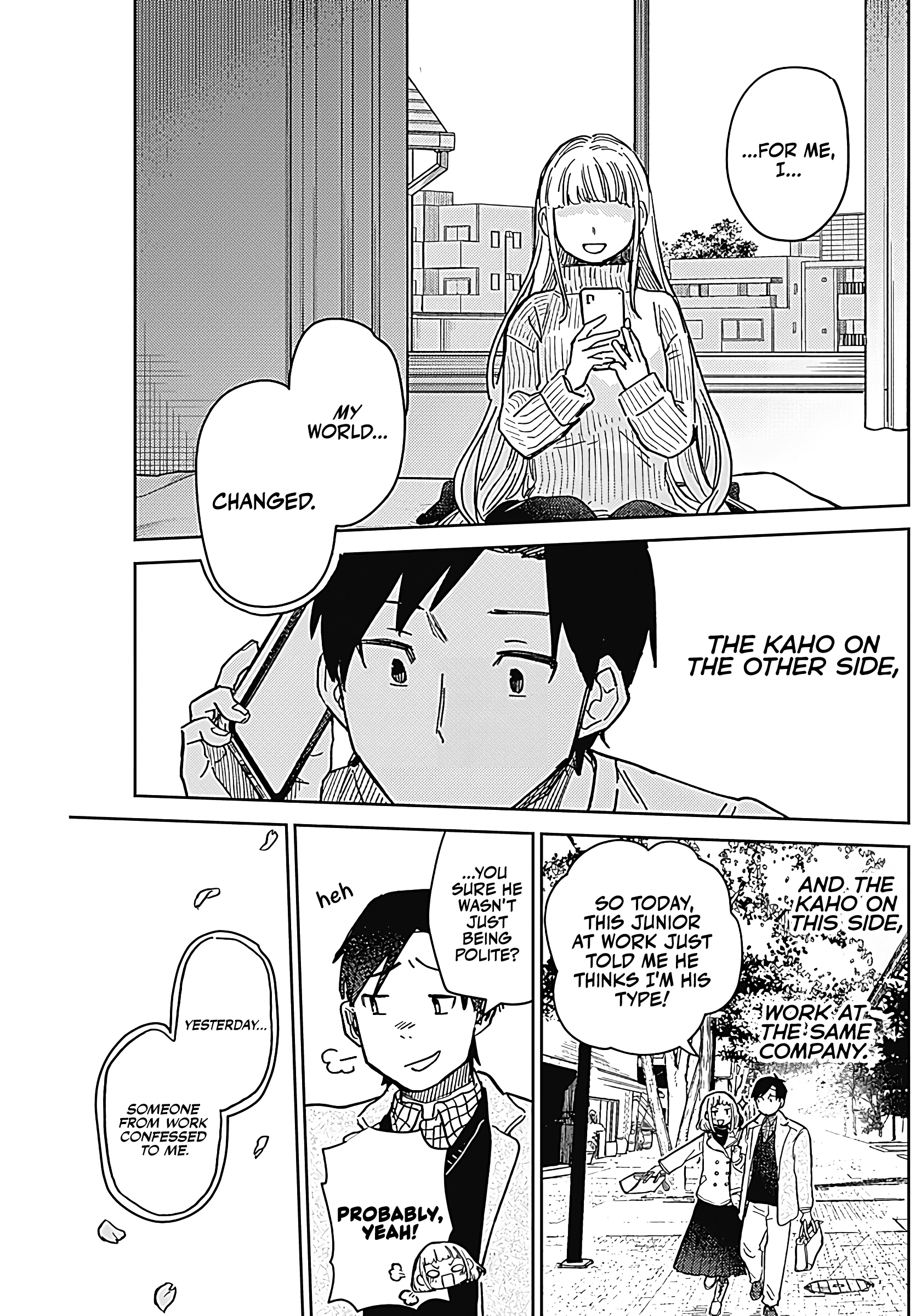 Ashita no Kimi ga Suki Oneshot 第20页