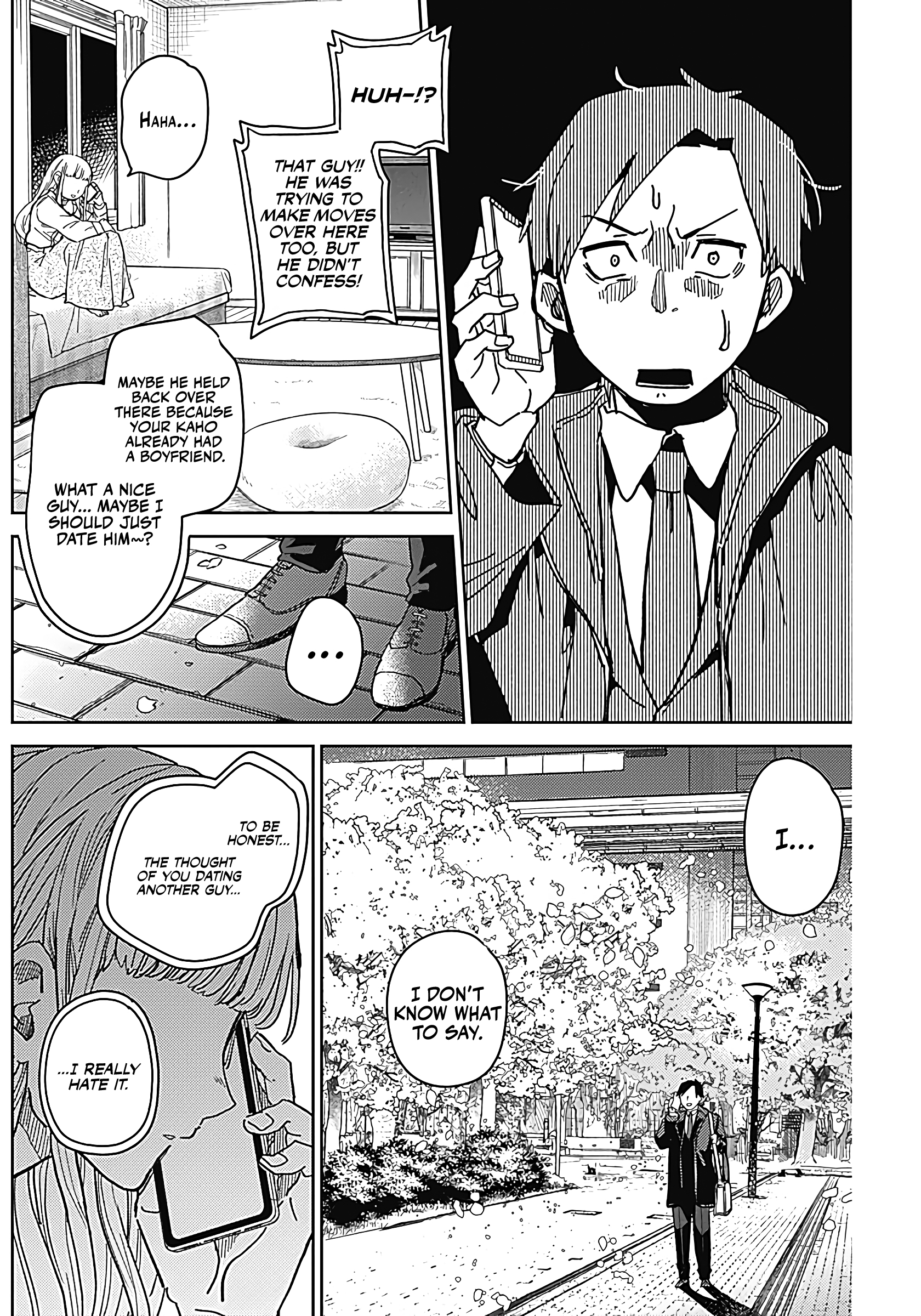Ashita no Kimi ga Suki Oneshot 第21页